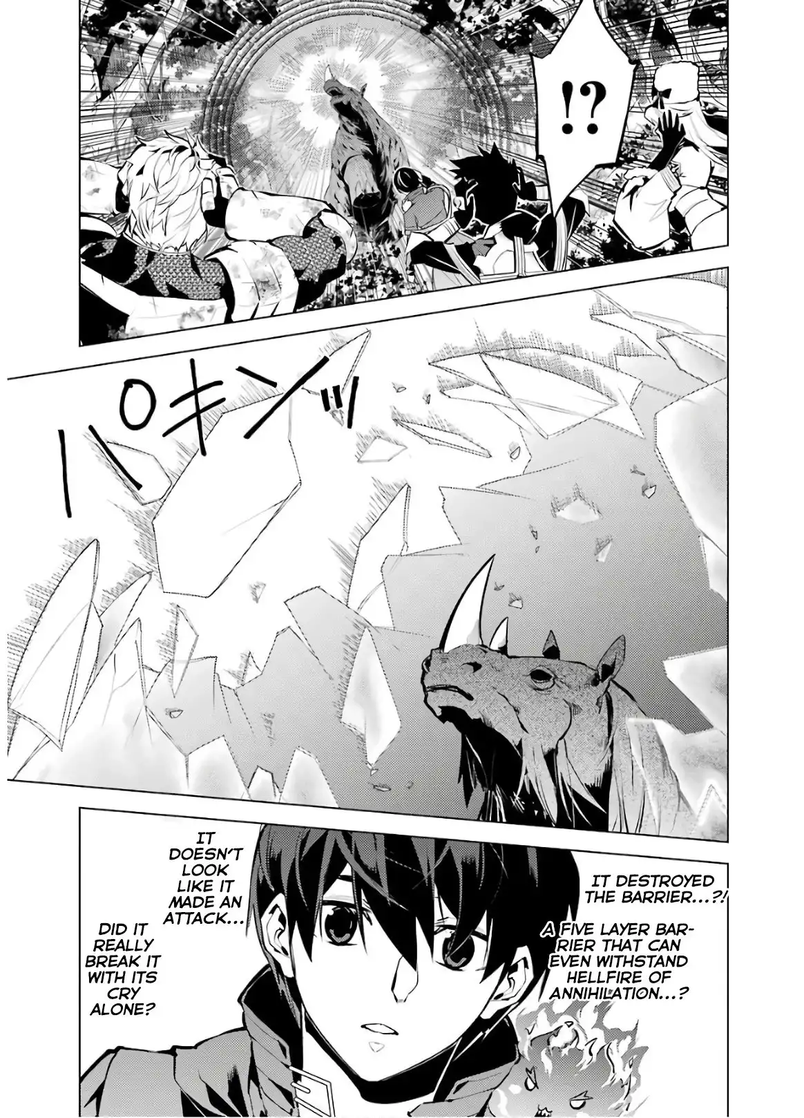 Tensei Kenja no Isekai Raifu ~Daini no Shokugyo wo Ete, Sekai Saikyou ni Narimashita~ Chapter 31 54